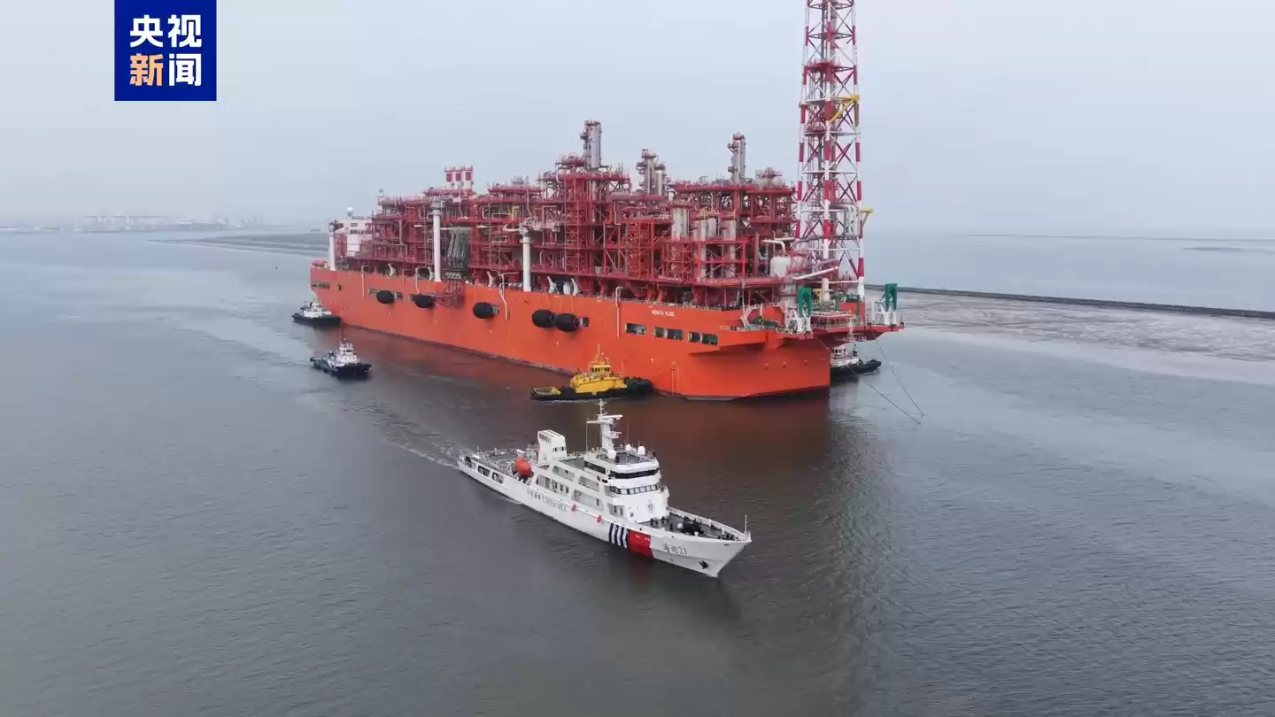 我国最大浮式液化天然气装置交付，创南通拖航新纪录
