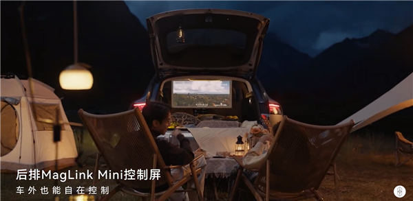 鸿蒙智行享界S9T发布：智能投影巨幕2.0与高阶智驾引领豪华出行体验