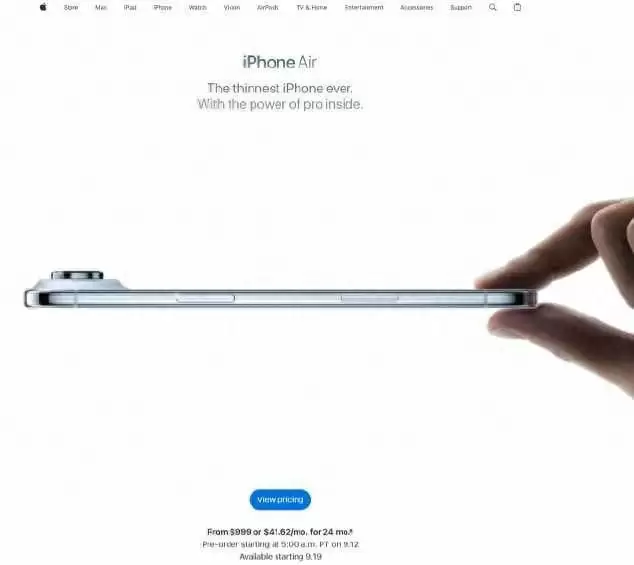iPhone韩国官网动画曝光 iPhone 16现谷底价果粉一夜心碎！