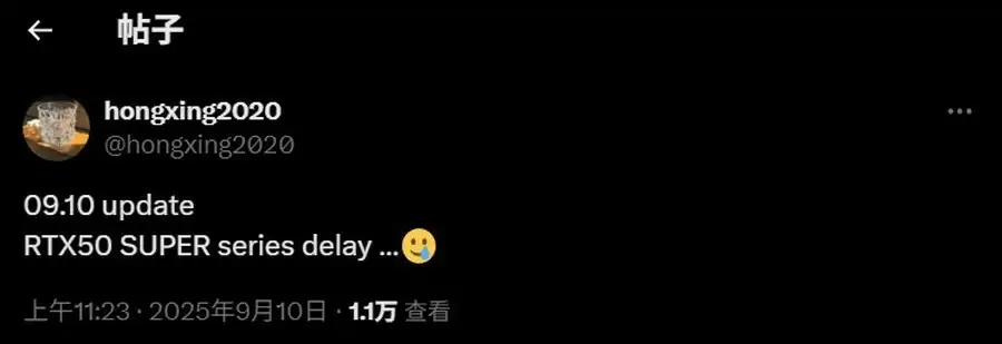 曝英伟达推迟RTX 50显卡 iPhone 16价比老人机果粉心碎！