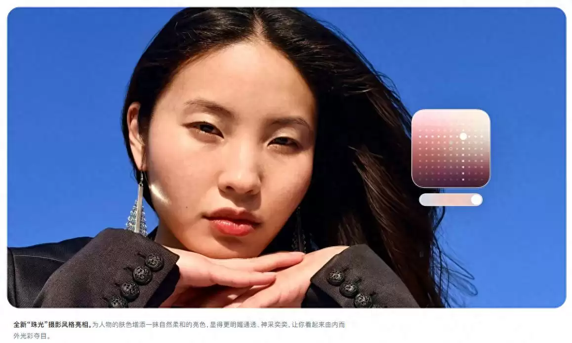 iPhone 17系列新机惊艳来袭 iPhone 16为新机让路现爱疯价