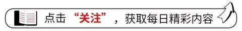 工信部牵头整治汽车行业网络环境，多家车企依法维权打击不实言论