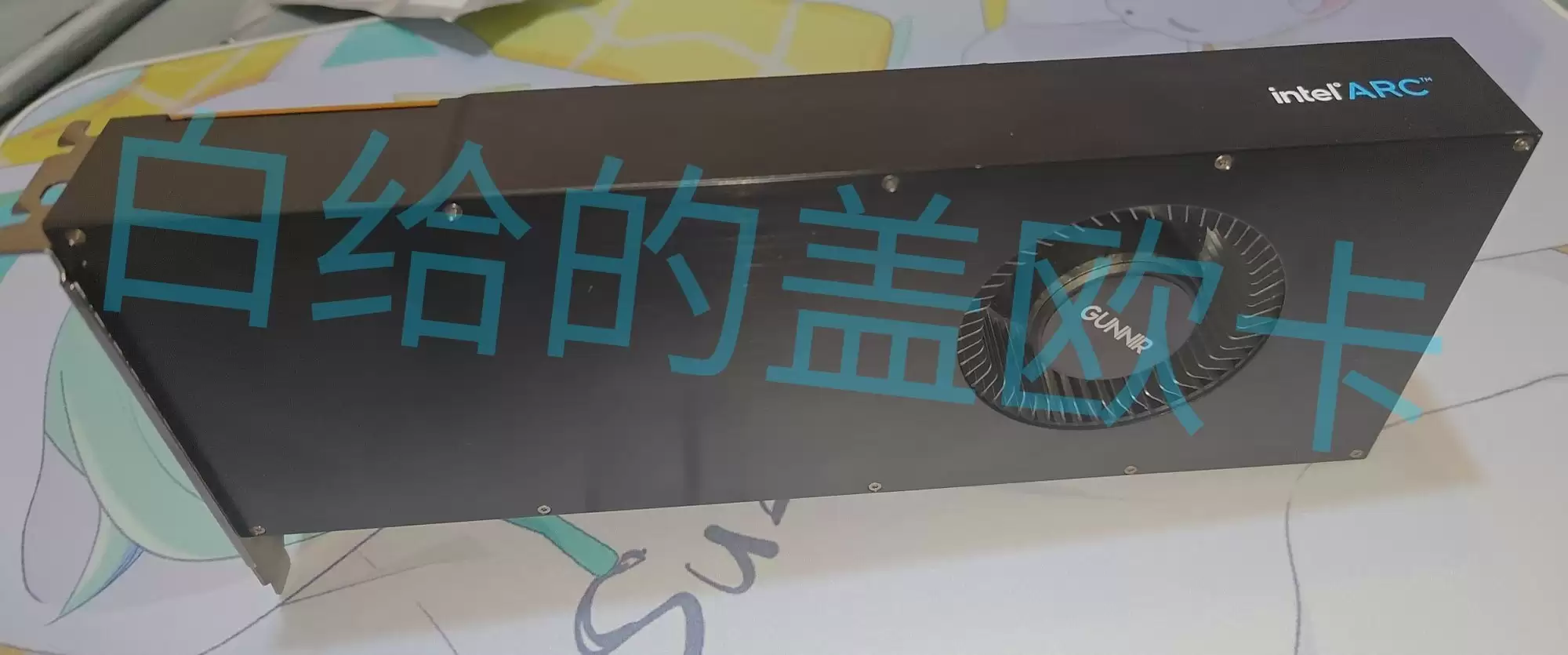 蓝戟测试英特尔Arc A760A/A750 16GB显卡，未来能否量产仍存疑