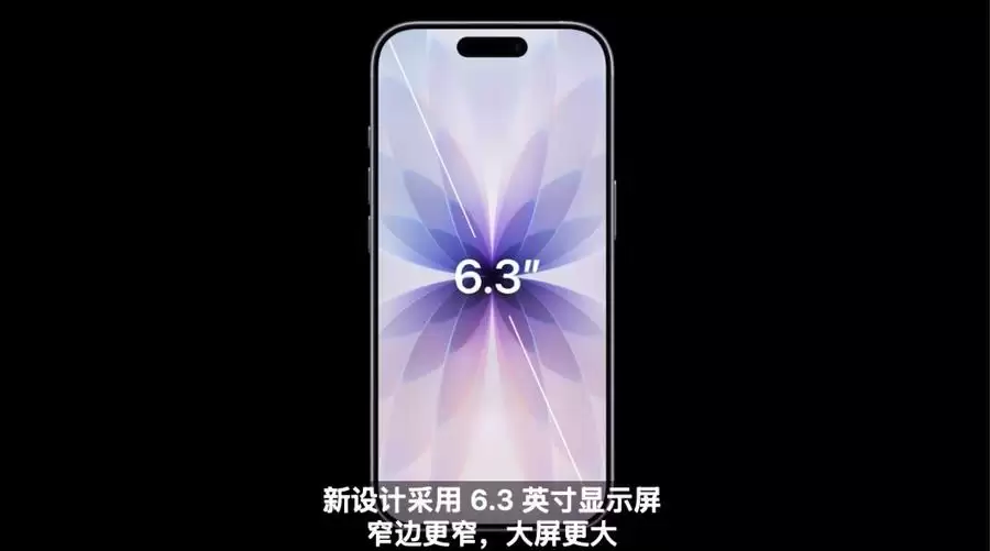 iPhone17等8款新品齐发，iPhone 16价比老人机改写历史！