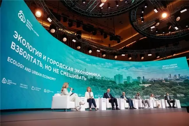 第三届金砖未来城市论坛即将亮相莫斯科 —— 俄中合作未来超大城市与智慧科技