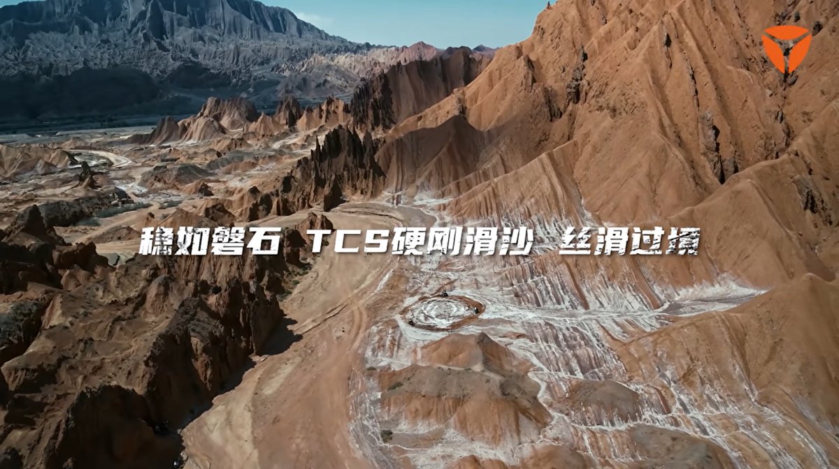 独库，不独“Cool”！雅迪冠能S实力出圈！极寒、陡坡、砂石全拿捏
