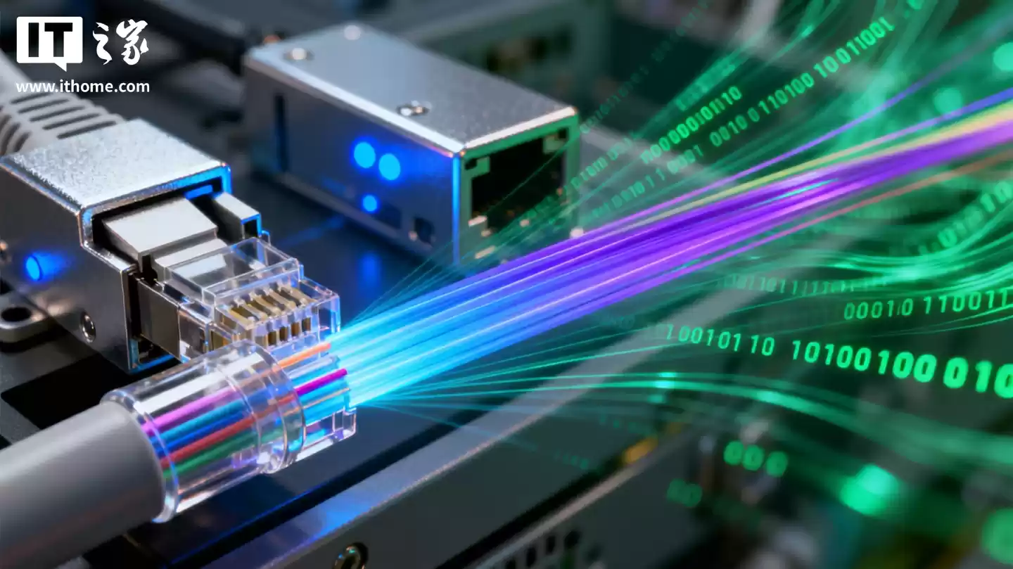 新纪录！光 + AI 实现 200 公里单模光纤传输速率 254.7Tb/s