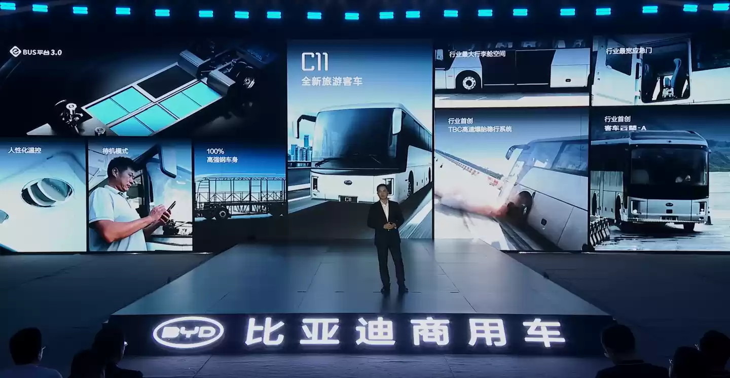 比亚迪发布 e-Bus 平台 3.0:首创全域 1000V 架构,客车也有云辇-A