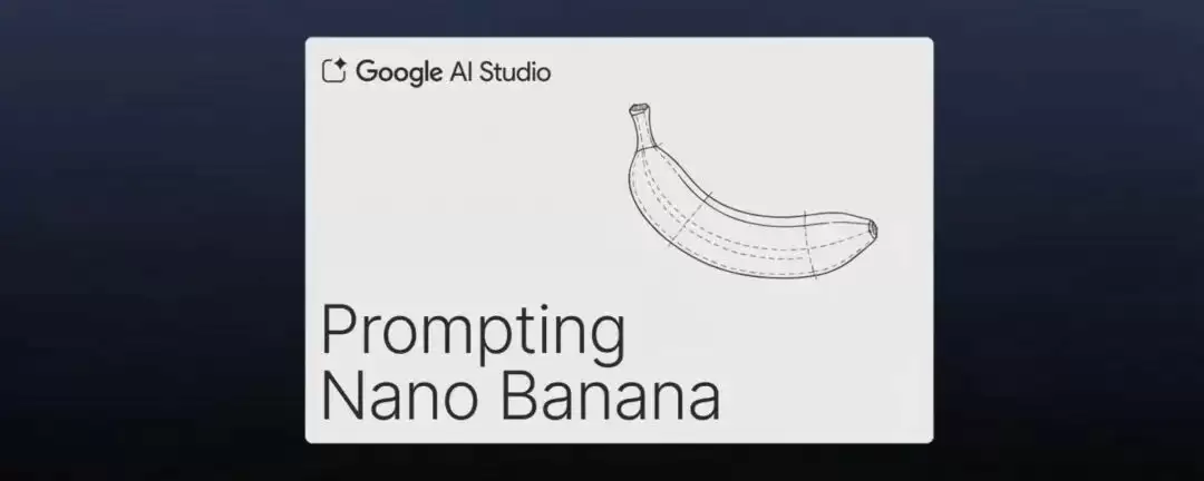 谷歌靠 Nano Banana 超越 ChatGPT，登顶苹果 App Store 第一