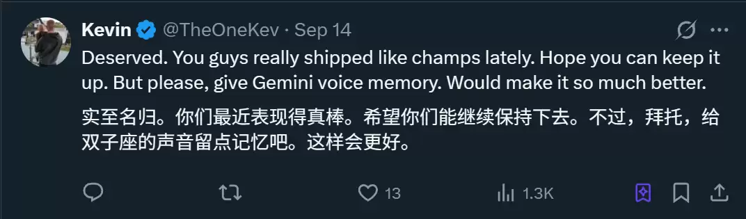 谷歌靠 Nano Banana 超越 ChatGPT，登顶苹果 App Store 第一