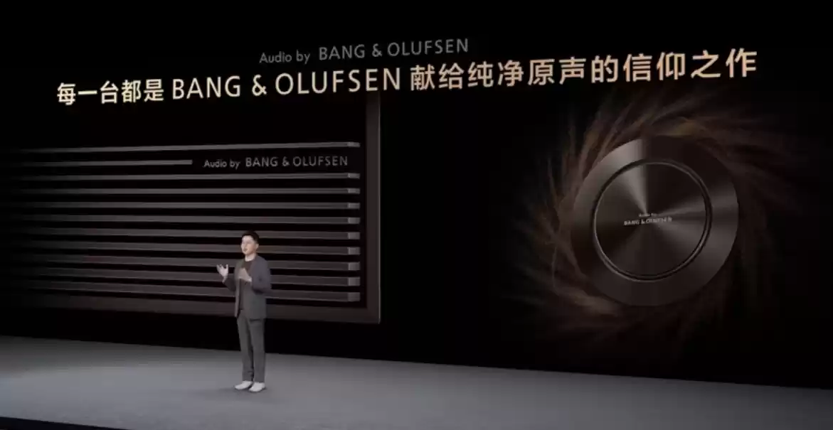 TCL 电视机皇 X11L 系列发布:首发 SQD-Mini LED 屏,两万分区、上万尼特亮度