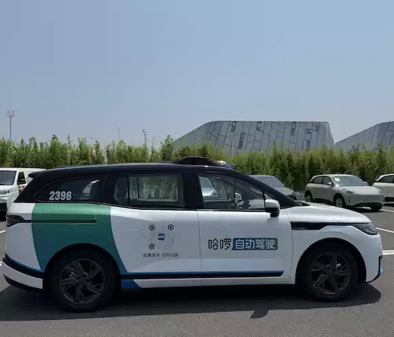 无人驾驶汽车遭恶意别车,涉事无牌车主被罚款 300 元、扣 10 分