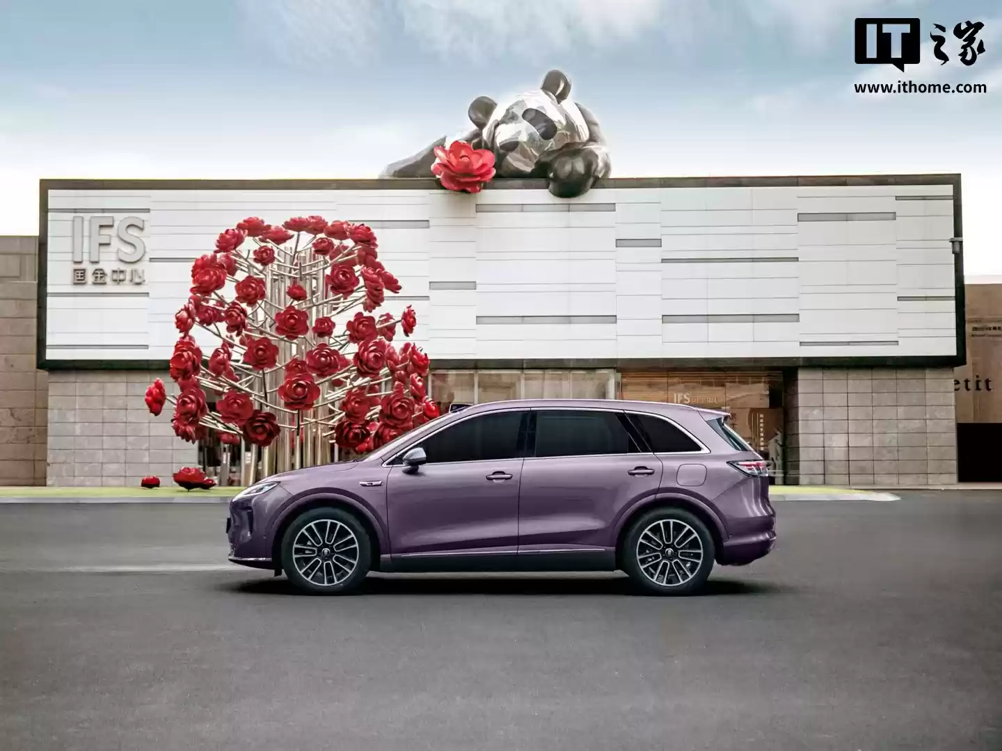 拼好车:“最便宜鸿蒙智行”尚界 H5 汽车小订累计达成 101800 台,尾款立减 2000 元权益解锁