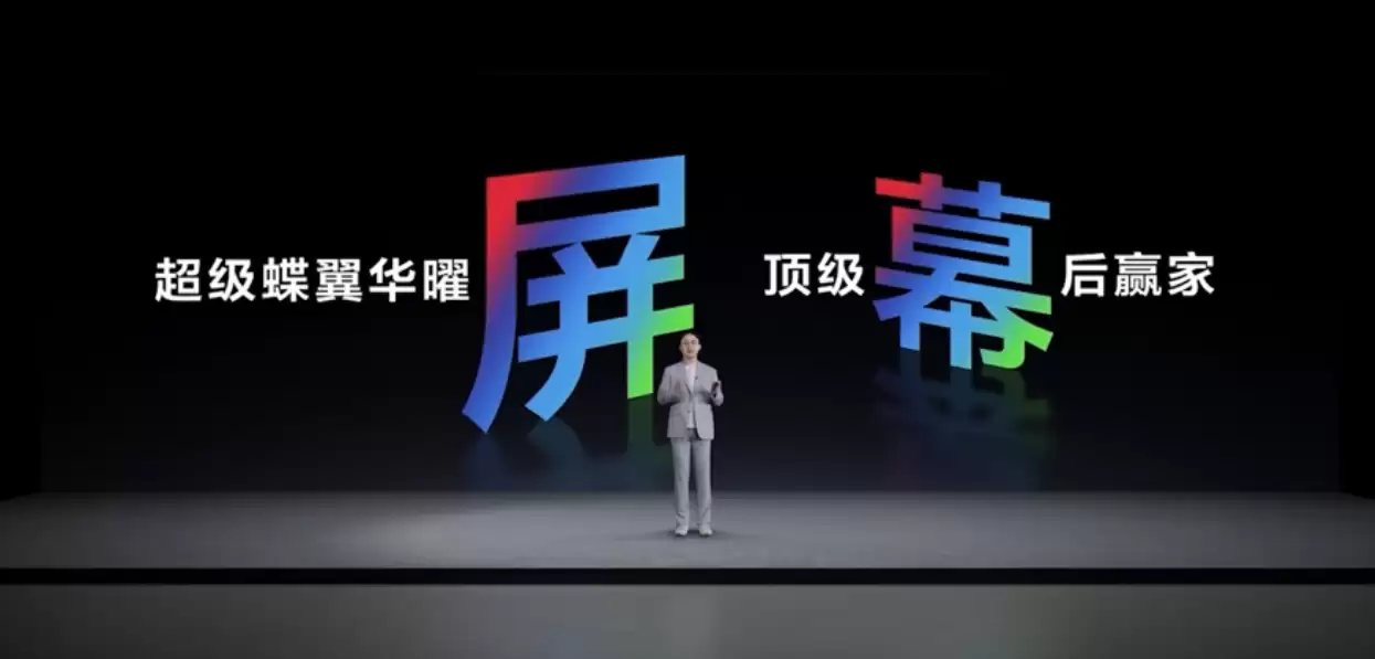 27999 元起行业最高色域,TCL“标杆级”RGB-Mini LED 电视 Q10M Ultra 发布