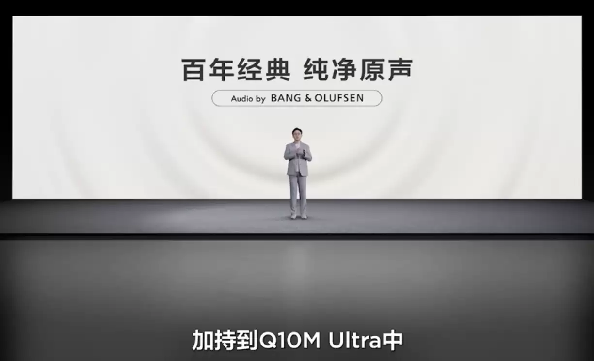 27999 元起行业最高色域,TCL“标杆级”RGB-Mini LED 电视 Q10M Ultra 发布