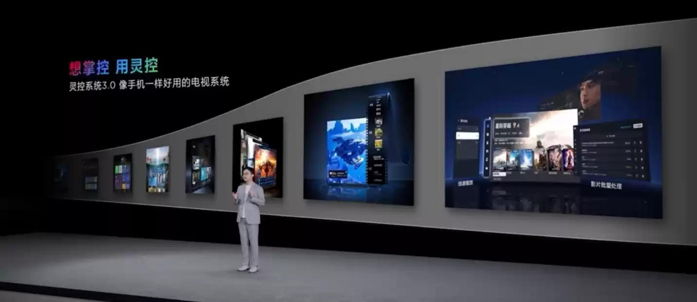 27999 元起行业最高色域,TCL“标杆级”RGB-Mini LED 电视 Q10M Ultra 发布