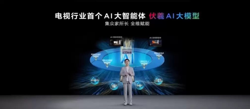 27999 元起行业最高色域,TCL“标杆级”RGB-Mini LED 电视 Q10M Ultra 发布