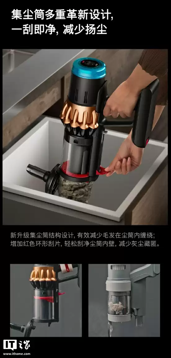 3419 元起,戴森 V16 Piston Animal 吸尘器、HJ10 净化喷气机上架