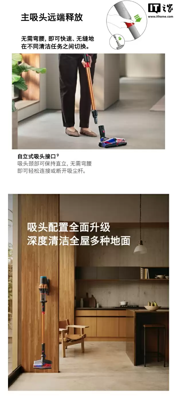 3419 元起,戴森 V16 Piston Animal 吸尘器、HJ10 净化喷气机上架