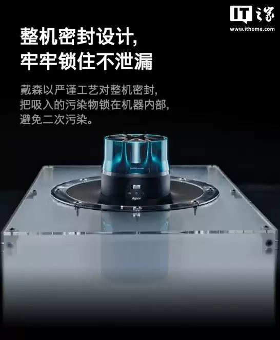 3419 元起,戴森 V16 Piston Animal 吸尘器、HJ10 净化喷气机上架