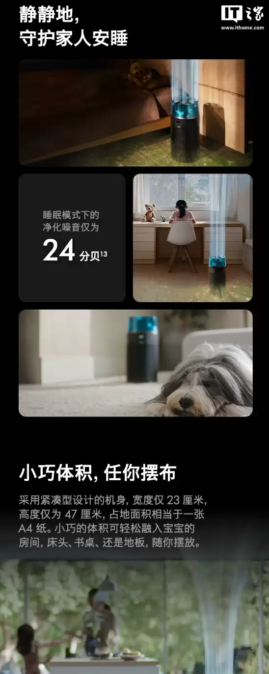 3419 元起,戴森 V16 Piston Animal 吸尘器、HJ10 净化喷气机上架