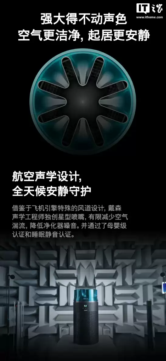 3419 元起,戴森 V16 Piston Animal 吸尘器、HJ10 净化喷气机上架