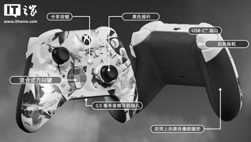 559 元微软 Xbox 手柄“破界者”特别版首销，可选冰霜之影 / 琉璃之心 / 风暴之刃配色