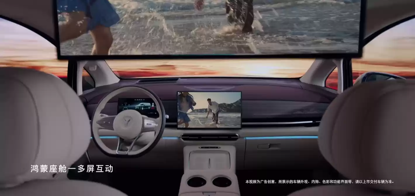 2026 款岚图梦想家 MPV 上市：首搭华为乾崑 ADS 4 + 鸿蒙座舱 5，售 32.99 万元-43.99 万元