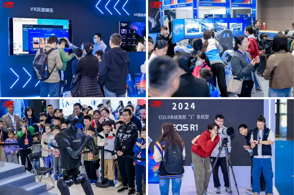 2025 中国国际消费电子博览会 9 月 19 日在青岛开幕，开源鸿蒙人形机器人“夸父”等亮相