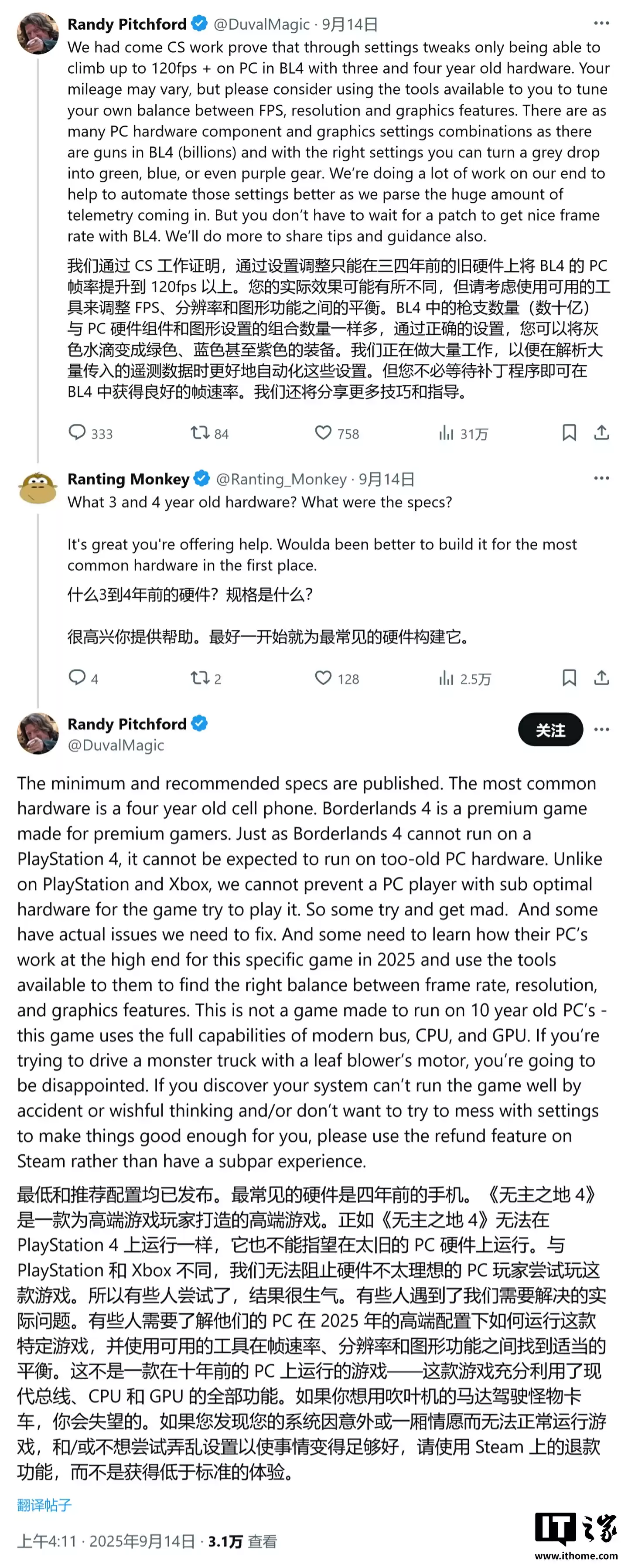 Gearbox CEO 回应《无主之地 4》游戏优化问题：推荐 RTX 3080 显卡起步，建议低配 PC 玩家申请退款