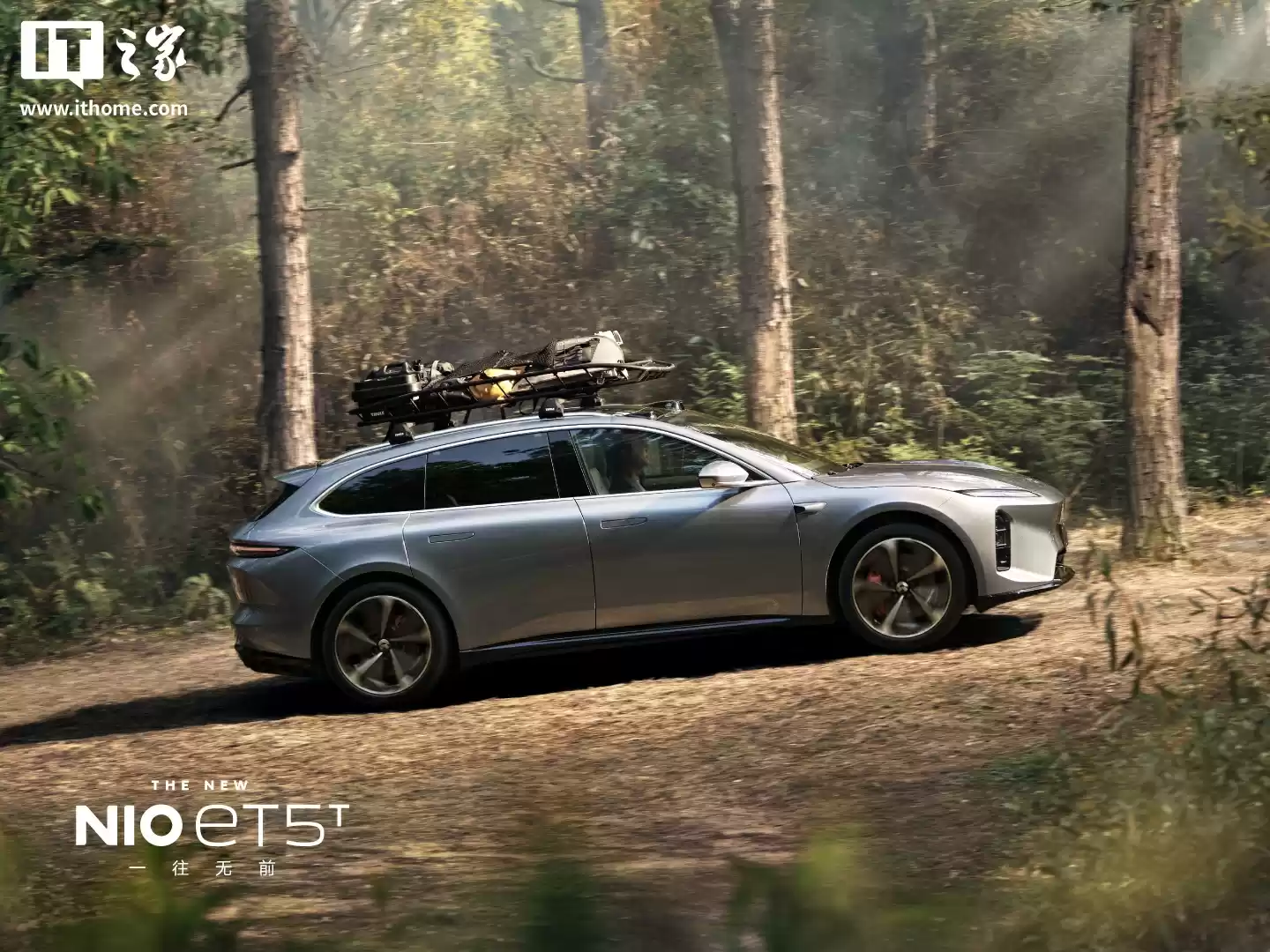 蔚来汽车：第 10 万台 ET5T 下线已达成，所有车辆行驶里程可绕地球 4.8 万圈