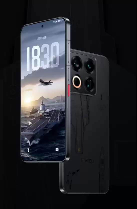 魅族 22 归航・中华旗舰限定版手机发布,舰队主题后盖、配件