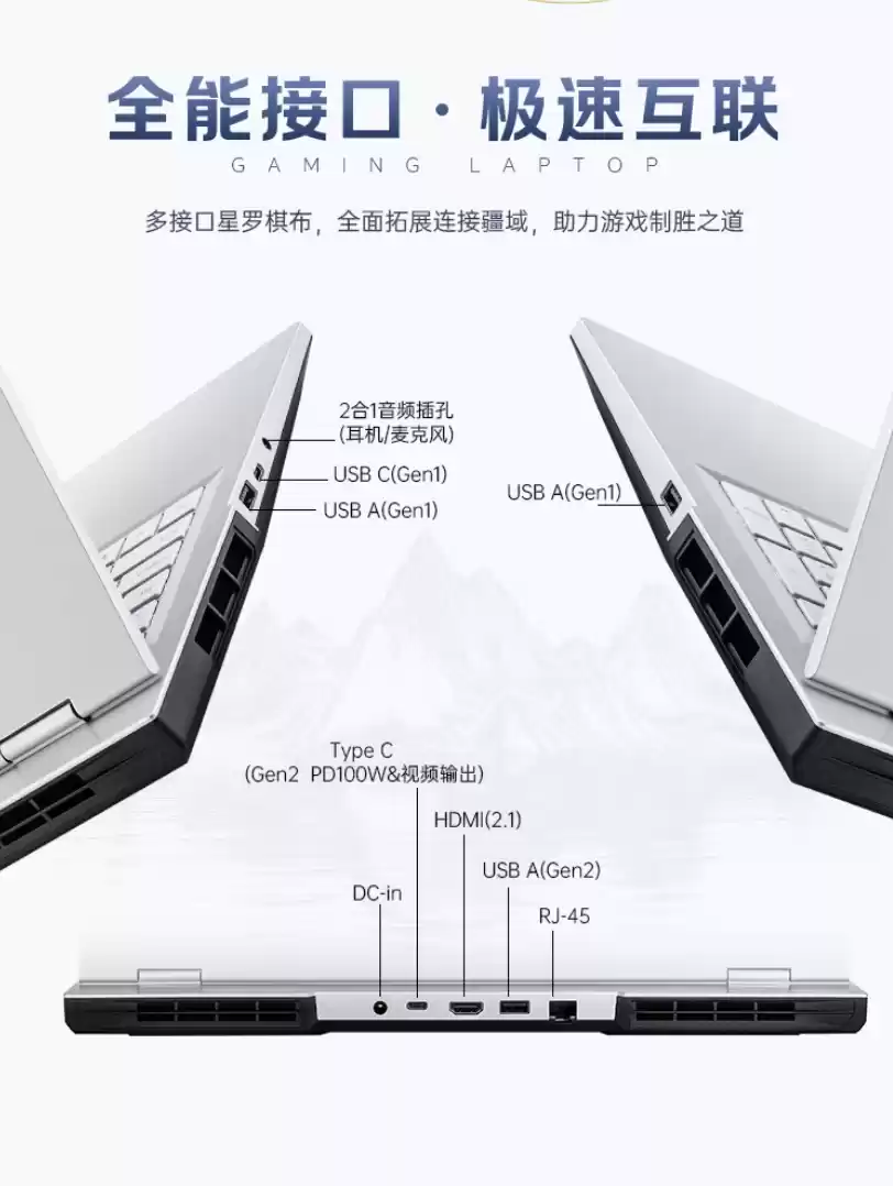 7599 元起七彩虹将星 X16 Pro 笔记本上架：RTX5060，可选 i5-14450HX / i7-14650HX / i9-14900HX