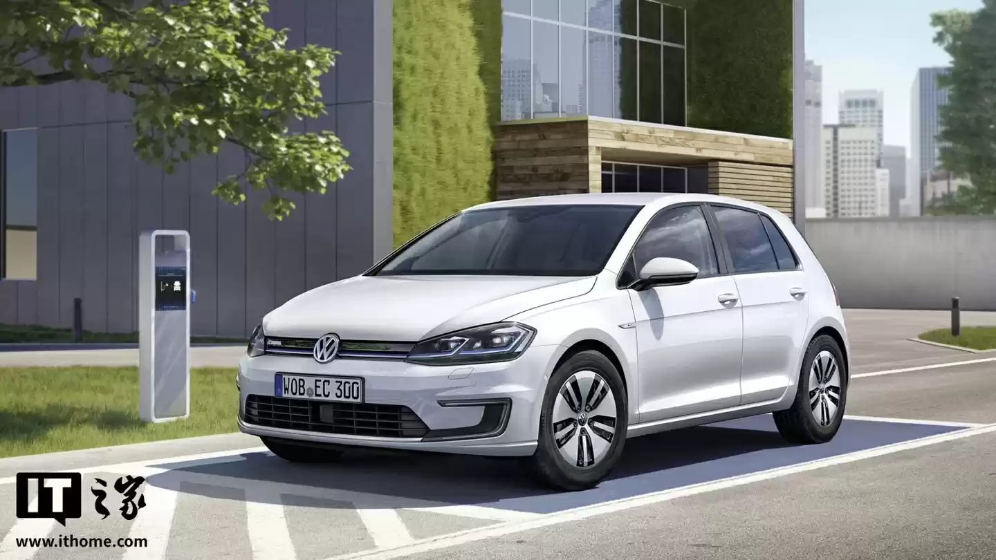 消息称大众德国工厂资金不足，电动版第九代高尔夫汽车难如期投产