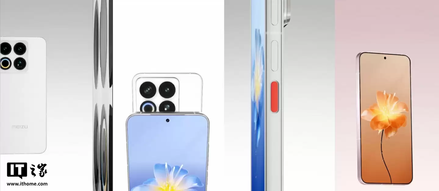 魅族 22 手机新品上市首战告捷：开售 5 分钟，陆续售罄中