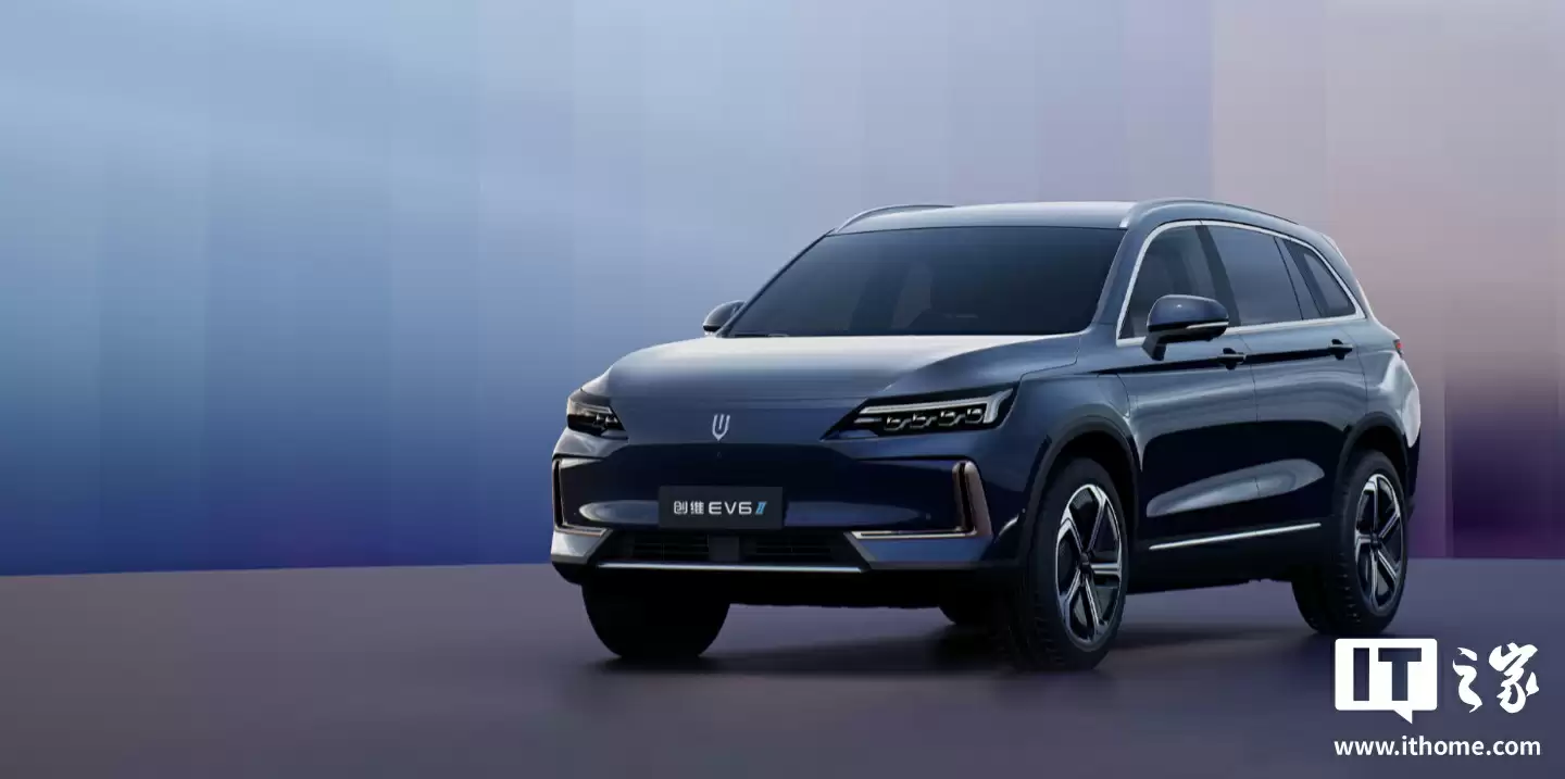 2025 款创维 EV6 极耀版车型上市:CLTC 续航 430 公里,22.88 万元