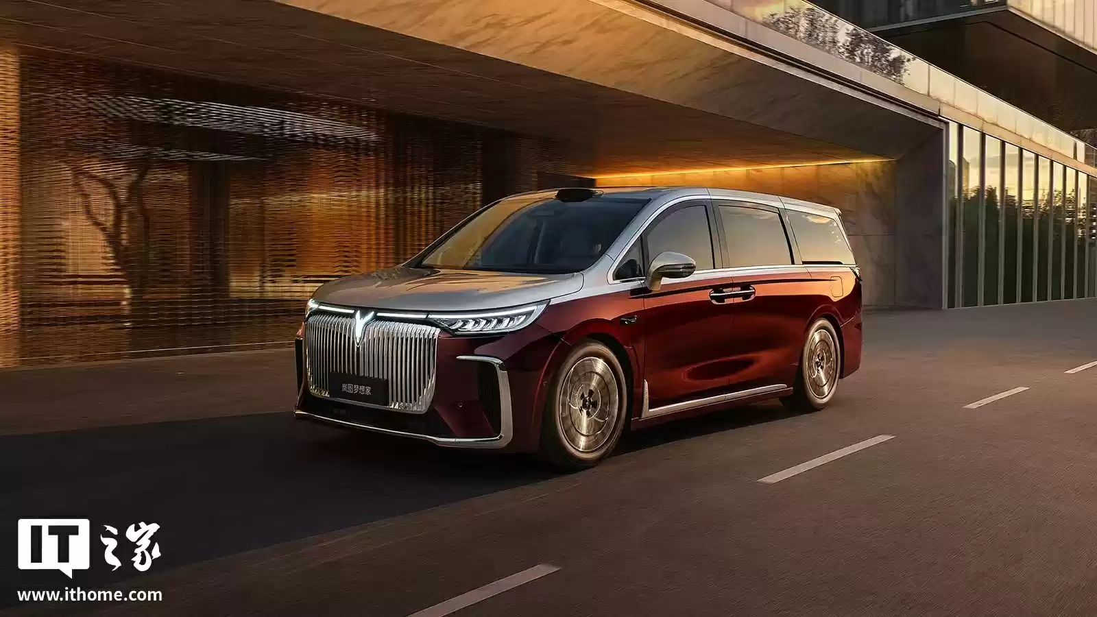 岚图汽车邵明峰:我们和华为是强强联合,不是人人百米都能跑到 9 秒多