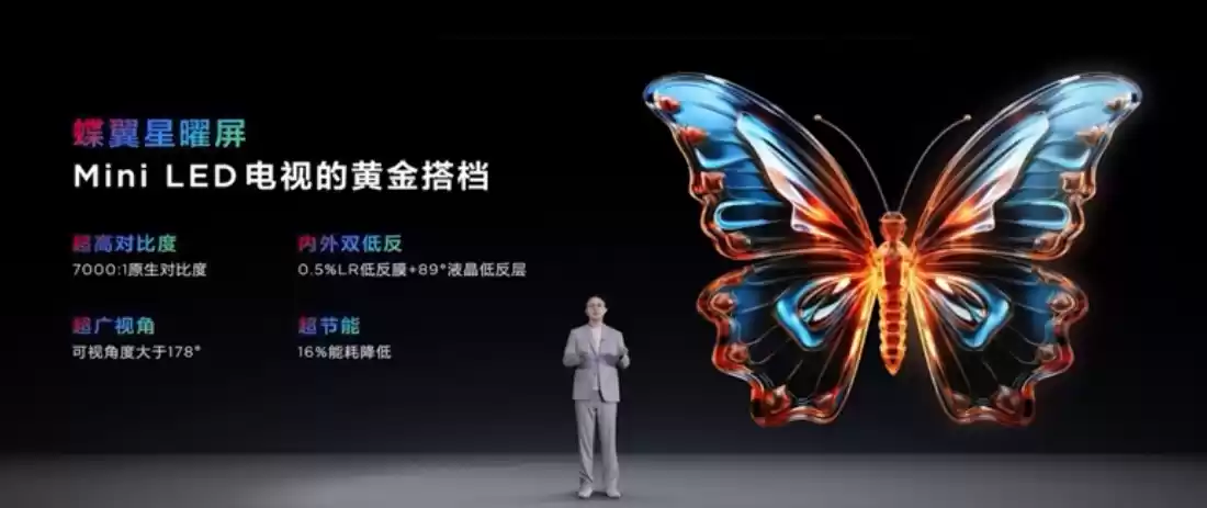 7999 元起、千级分区，TCL Q9M 系列 RGB-Mini LED 电视发布