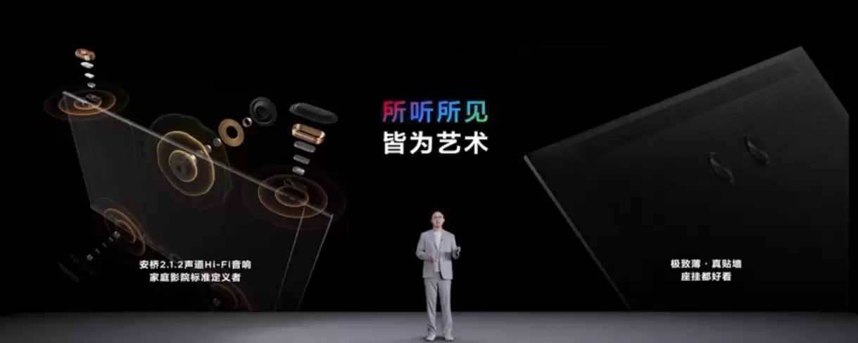 7999 元起、千级分区，TCL Q9M 系列 RGB-Mini LED 电视发布