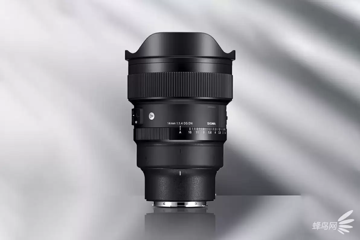 星空拍摄利器 适马14mm F1.4 DG DN Art售8999元