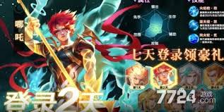 《魔法狩猎者牧神录》最强阵容搭配推荐：3套T0组合实测