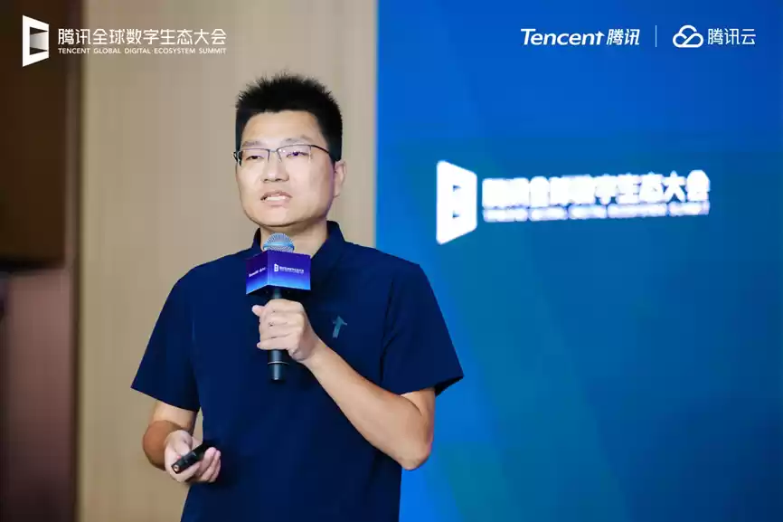 2025腾讯全球数字生态大会:腾讯云发布互联网行业