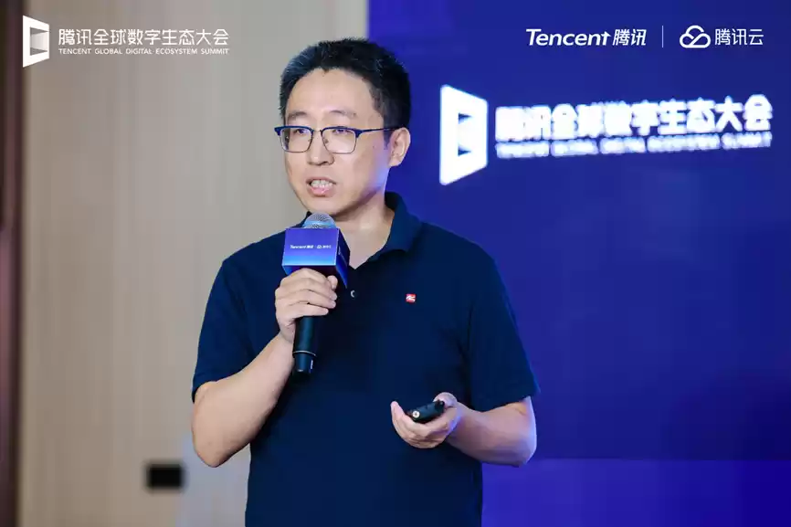 2025腾讯全球数字生态大会:腾讯云发布互联网行业