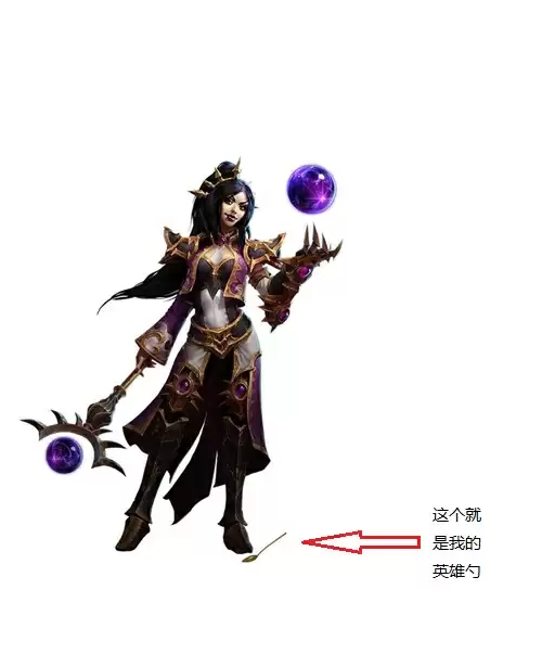 《风暴英雄》李敏大型攻略教学