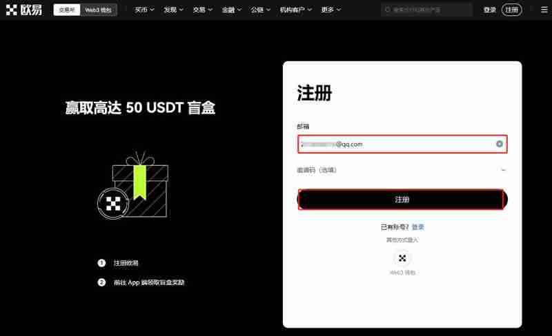 什么是Solana（SOL）币？SOL价格预测2025-2030年