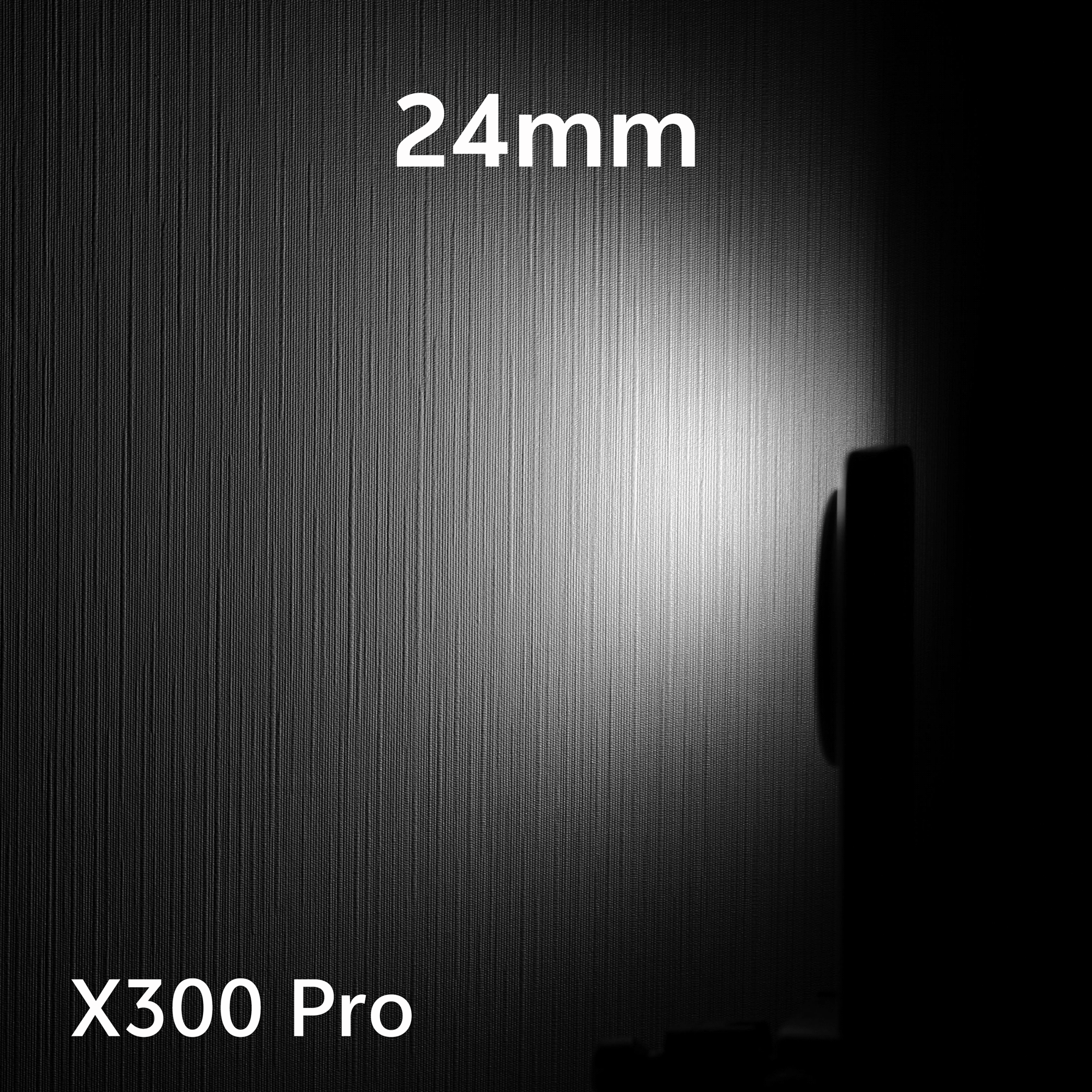 vivo X300 Pro 手机闪光灯全面升级:三焦段变焦、首创光斑融合技术