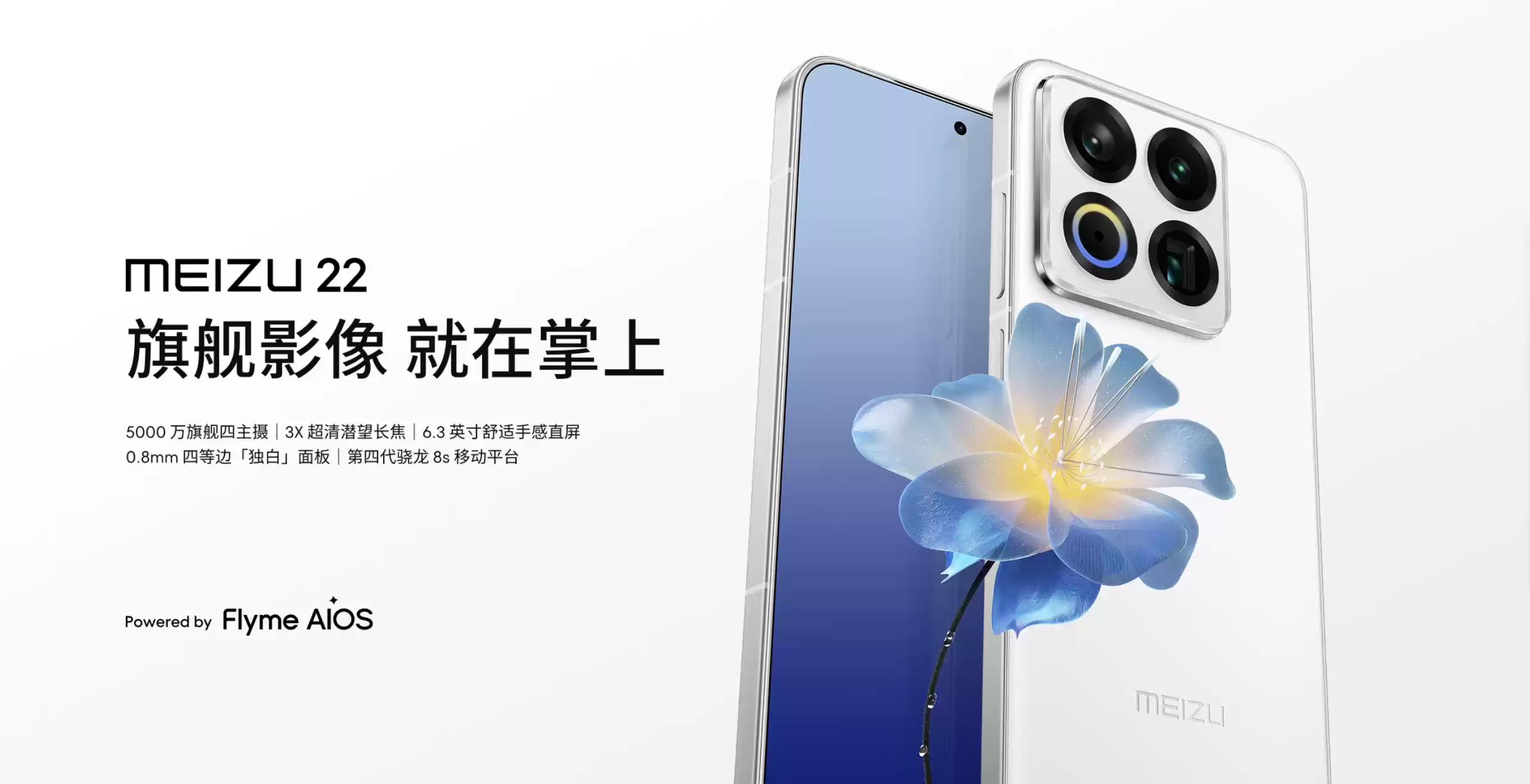 截屏2025-09-15 20.51.59.webp