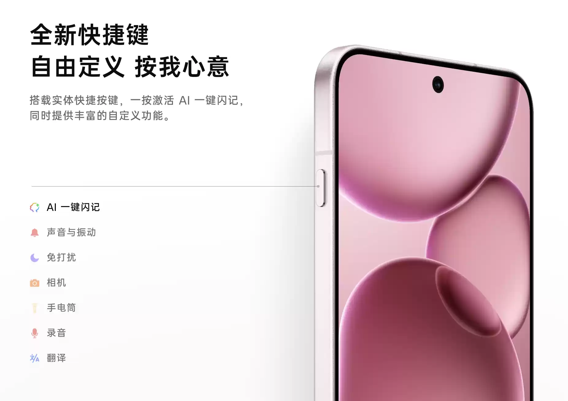 截屏2025-09-15 12.05.16.webp