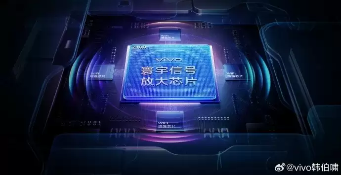 vivo X300系列10月发布：三焦段变焦闪光灯与三大性能体验全面突破