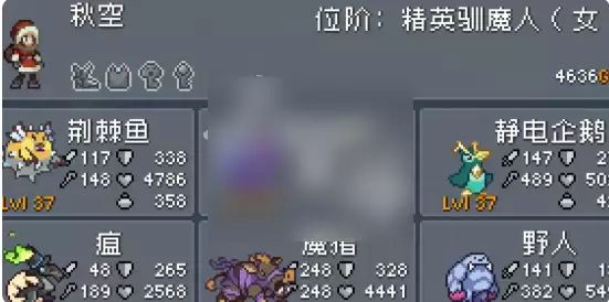 后羿+波塞冬+嫦娥阵容